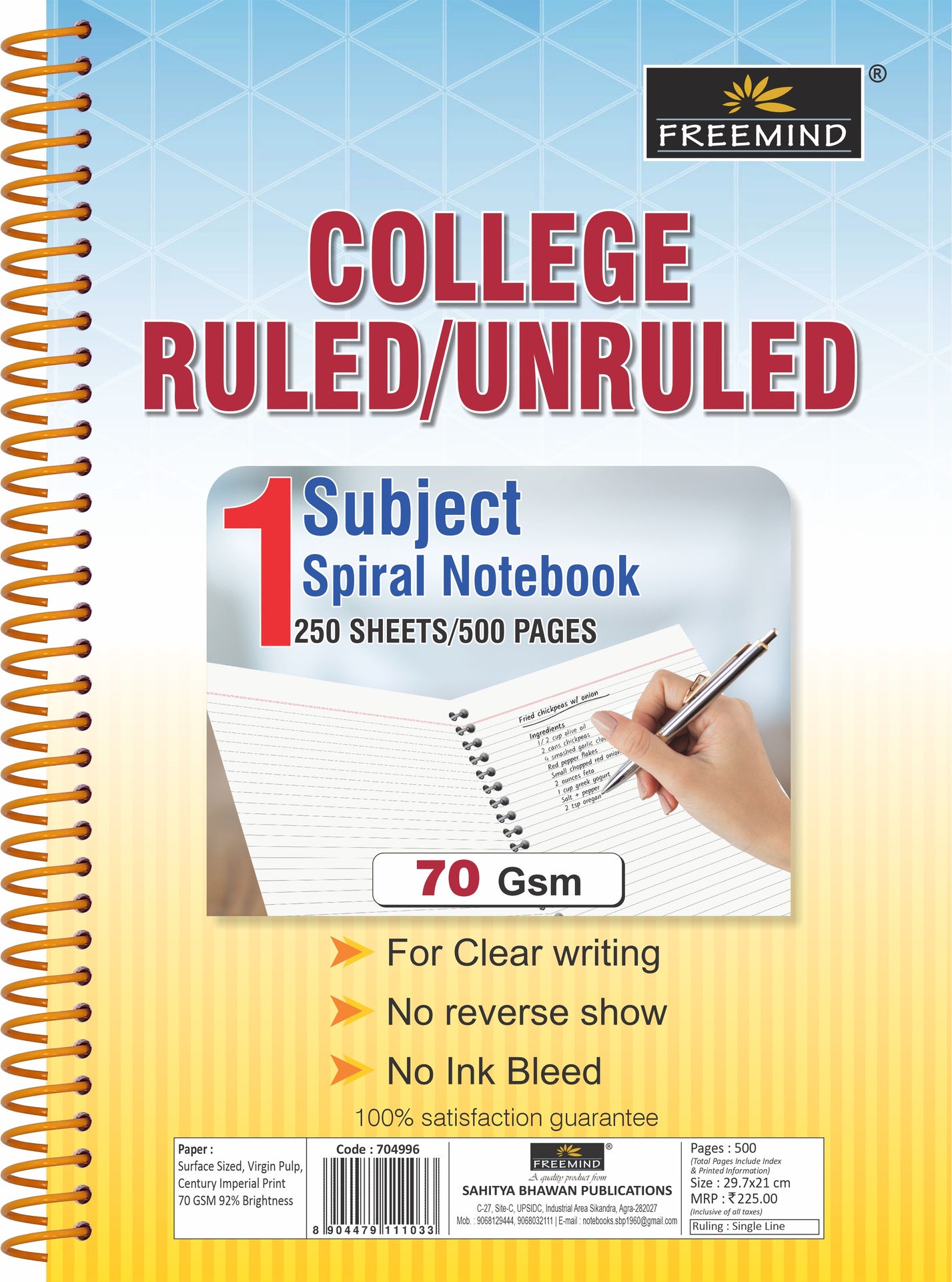 NRI-A4 SPIRAL NOTEBOOK-UNRULED-500