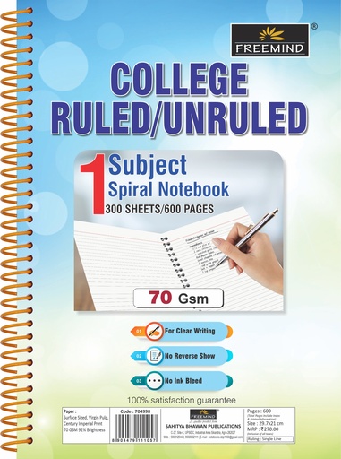 [704999] NRI-A4 SPIRAL NOTEBOOK-UNRULED-600