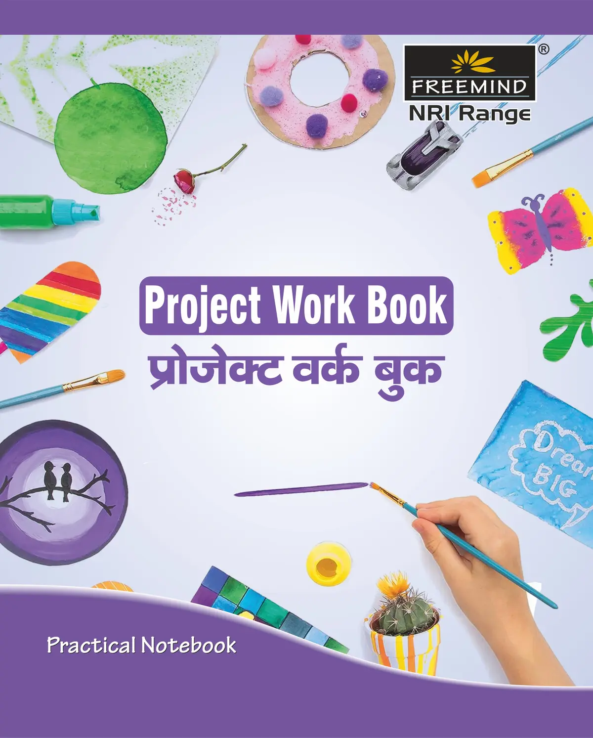 NRI-Project-Single Line-20