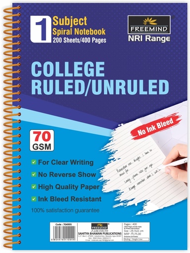 [700381] NON NRI-A4 School Notebook-UNRULED-400